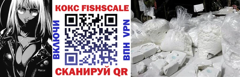 Купить где  Голицыно  КОКАИН 98% 
