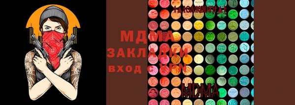 ALPHA-PVP Киренск