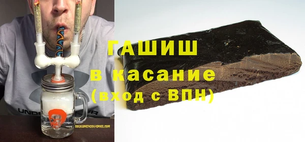 ALPHA-PVP Киренск
