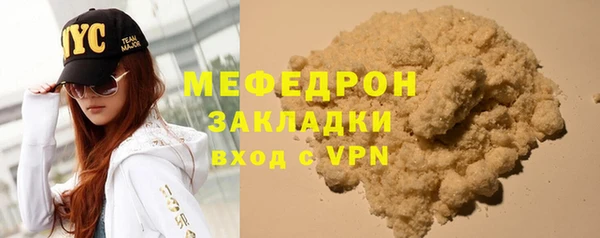 ALPHA-PVP Киренск