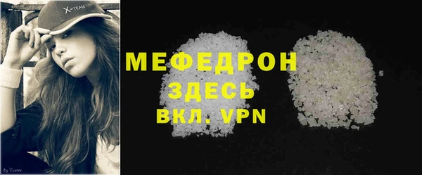 ALPHA-PVP Киренск