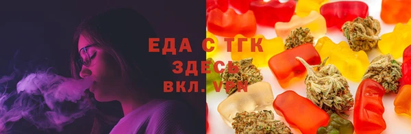 ALPHA-PVP Киренск