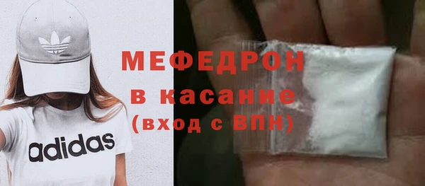ALPHA-PVP Киренск
