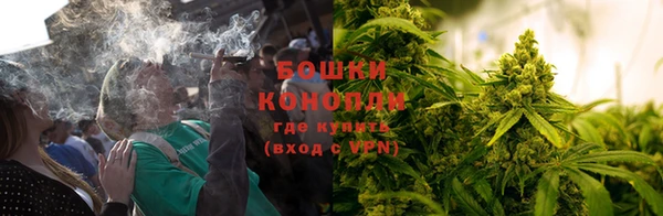 ALPHA-PVP Киренск