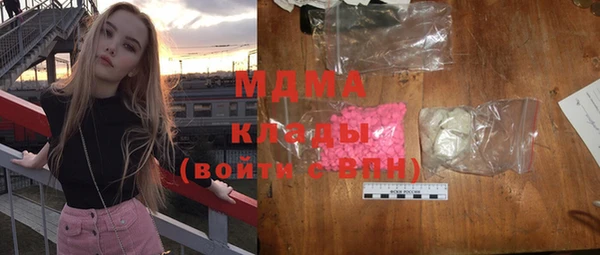 ALPHA-PVP Киренск