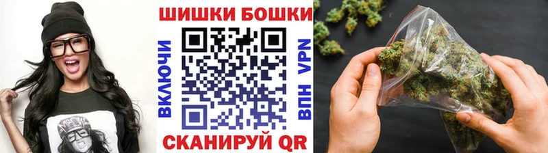 Купить закладки  Голицыно  Канабис ГИДРОПОН 
